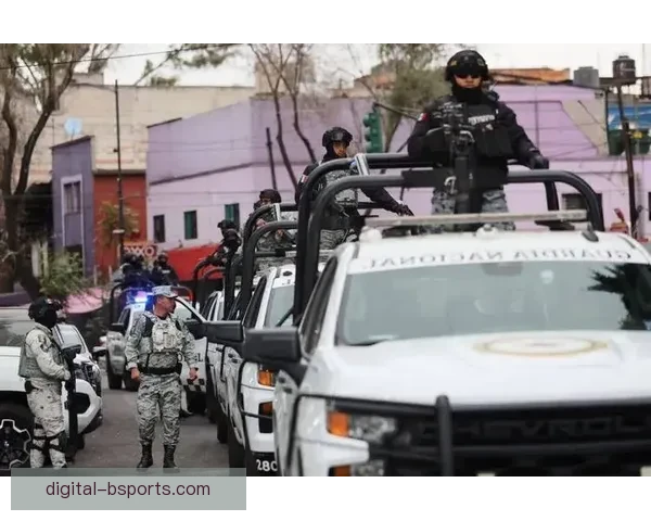 FIFA派遣特别安保评估小组应对墨西哥世界杯赛区局势波动